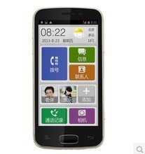 老年大字智能手机选购全攻略 最新产品信息与贴心推荐