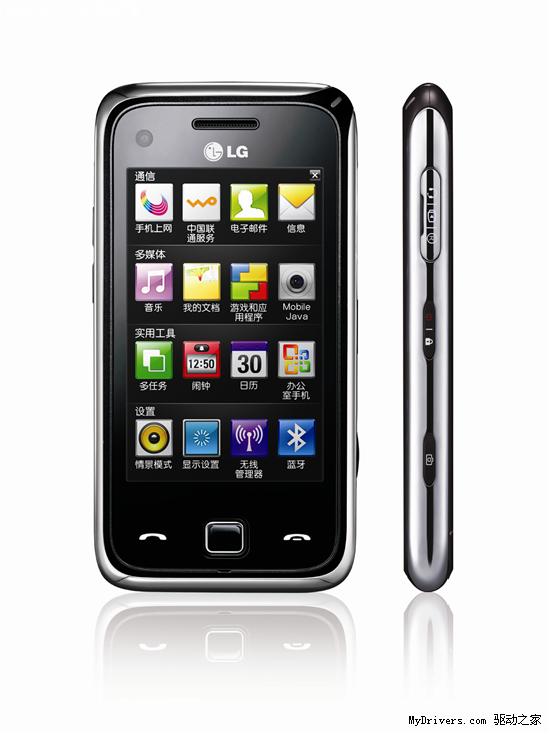 让智能手机更好玩 LG GM730将登场